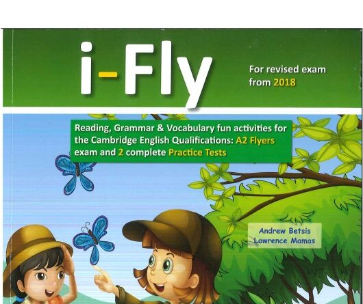 i-Fly For revised exam from 2018.